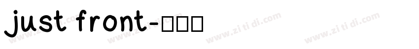 just front字体转换